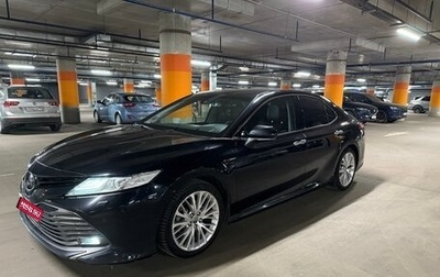 Toyota Camry, 2018 год, 2 890 000 рублей, 1 фотография
