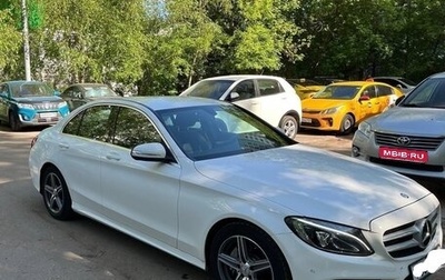 Mercedes-Benz C-Класс, 2015 год, 2 650 000 рублей, 1 фотография
