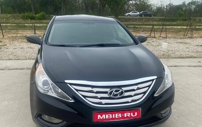 Hyundai Sonata VI, 2011 год, 1 500 000 рублей, 1 фотография