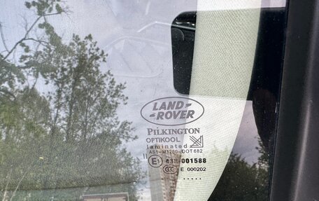 Land Rover Range Rover Sport I рестайлинг, 2005 год, 1 380 000 рублей, 13 фотография