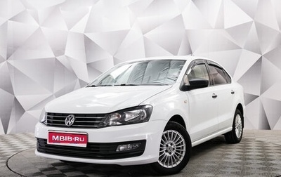 Volkswagen Polo VI (EU Market), 2019 год, 1 341 000 рублей, 1 фотография