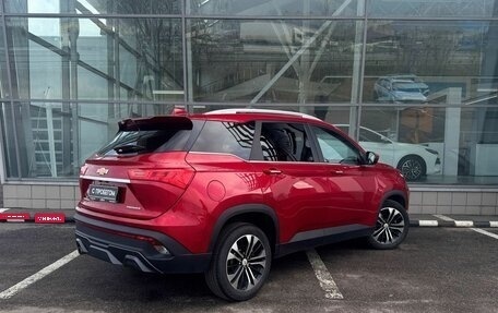 Chevrolet Captiva, 2022 год, 1 960 000 рублей, 5 фотография