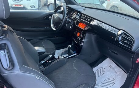 Citroen DS3 I рестайлинг, 2012 год, 630 000 рублей, 4 фотография