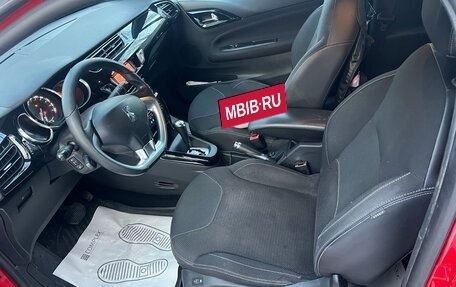 Citroen DS3 I рестайлинг, 2012 год, 630 000 рублей, 2 фотография