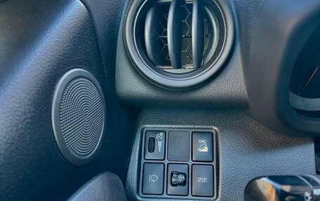 Toyota RAV4, 2010 год, 1 400 000 рублей, 8 фотография