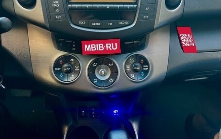 Toyota RAV4, 2010 год, 1 400 000 рублей, 9 фотография