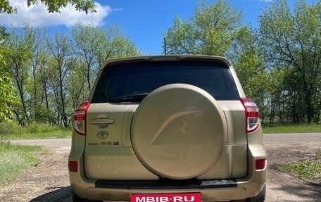 Toyota RAV4, 2010 год, 1 400 000 рублей, 2 фотография