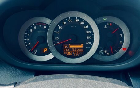 Toyota RAV4, 2010 год, 1 400 000 рублей, 16 фотография