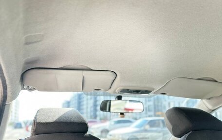 Ford Fiesta, 2007 год, 350 000 рублей, 10 фотография
