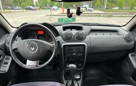 Renault Duster I рестайлинг, 2012 год, 1 050 000 рублей, 23 фотография