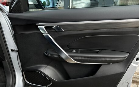 Geely Atlas, 2023 год, 2 150 000 рублей, 16 фотография
