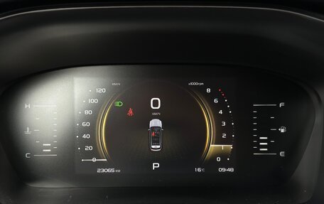 Geely Atlas, 2023 год, 2 150 000 рублей, 26 фотография
