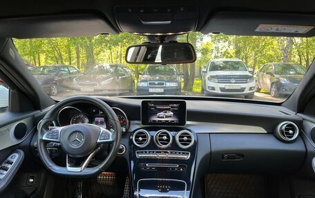 Mercedes-Benz C-Класс, 2015 год, 2 650 000 рублей, 6 фотография