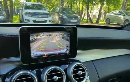 Mercedes-Benz C-Класс, 2015 год, 2 650 000 рублей, 7 фотография