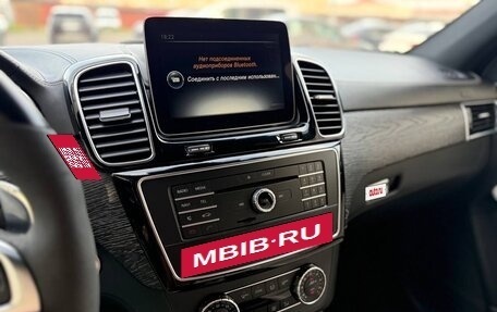 Mercedes-Benz GLS AMG, 2017 год, 5 150 000 рублей, 10 фотография