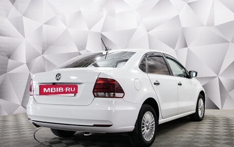 Volkswagen Polo VI (EU Market), 2019 год, 1 341 000 рублей, 5 фотография