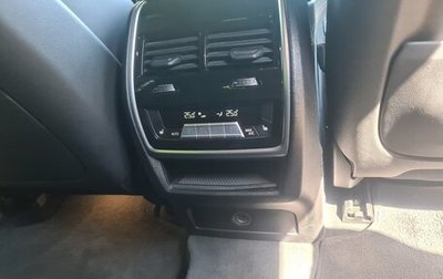 BMW X6, 2020 год, 5 800 000 рублей, 1 фотография