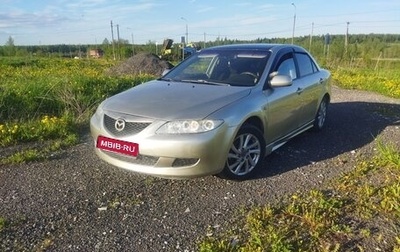 Mazda 6, 2004 год, 280 000 рублей, 1 фотография