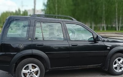 Land Rover Freelander II рестайлинг 2, 2004 год, 789 000 рублей, 1 фотография