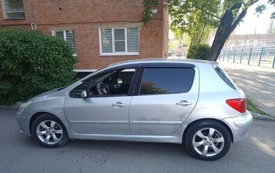Peugeot 307 I, 2006 год, 380 000 рублей, 1 фотография