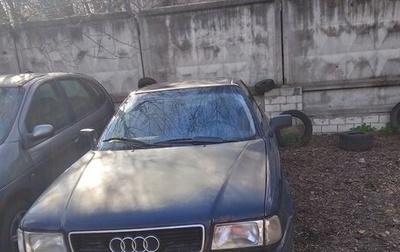 Audi 80, 1992 год, 195 000 рублей, 1 фотография
