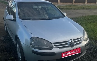Volkswagen Golf V, 2003 год, 350 000 рублей, 1 фотография