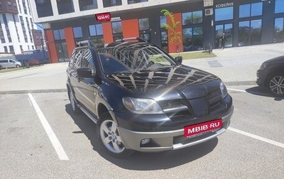 Mitsubishi Outlander III рестайлинг 3, 2005 год, 690 000 рублей, 1 фотография