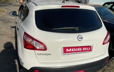 Nissan Qashqai, 2013 год, 1 300 000 рублей, 1 фотография