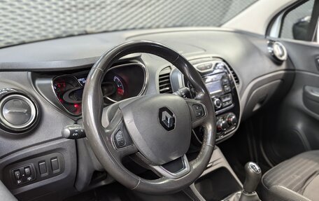 Renault Kaptur I рестайлинг, 2018 год, 1 225 000 рублей, 13 фотография