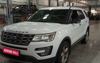 Ford Explorer VI, 2017 год, 2 253 000 рублей, 1 фотография