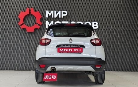 Renault Kaptur I рестайлинг, 2018 год, 1 225 000 рублей, 3 фотография