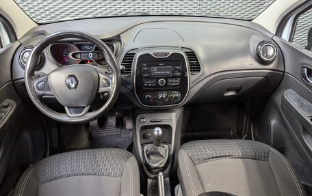 Renault Kaptur I рестайлинг, 2018 год, 1 225 000 рублей, 17 фотография