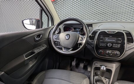 Renault Kaptur I рестайлинг, 2018 год, 1 225 000 рублей, 18 фотография