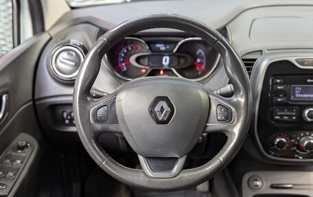 Renault Kaptur I рестайлинг, 2018 год, 1 225 000 рублей, 20 фотография