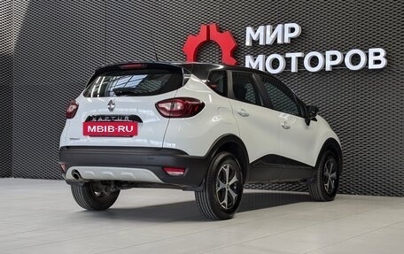 Renault Kaptur I рестайлинг, 2018 год, 1 225 000 рублей, 6 фотография