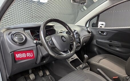 Renault Kaptur I рестайлинг, 2018 год, 1 225 000 рублей, 15 фотография