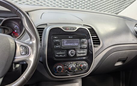 Renault Kaptur I рестайлинг, 2018 год, 1 225 000 рублей, 21 фотография