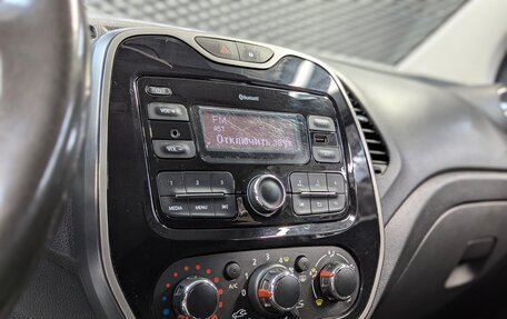 Renault Kaptur I рестайлинг, 2018 год, 1 225 000 рублей, 26 фотография