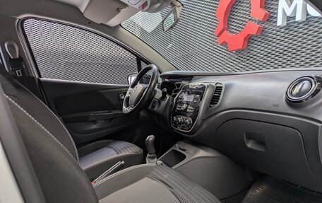 Renault Kaptur I рестайлинг, 2018 год, 1 225 000 рублей, 30 фотография