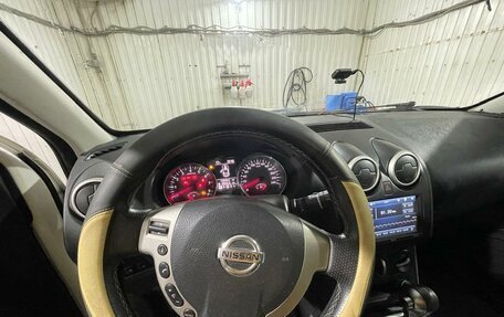 Nissan Qashqai, 2013 год, 1 300 000 рублей, 14 фотография