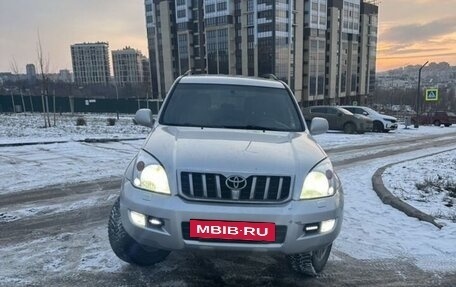 Toyota Land Cruiser Prado 120 рестайлинг, 2006 год, 1 900 000 рублей, 5 фотография