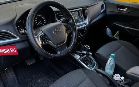 Hyundai Solaris II рестайлинг, 2017 год, 1 230 000 рублей, 3 фотография