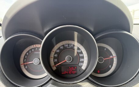 KIA Cerato III, 2012 год, 580 000 рублей, 11 фотография