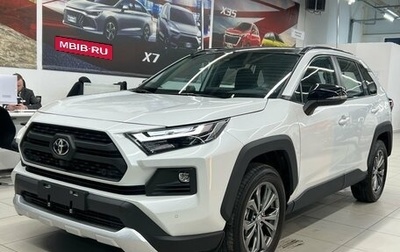 Toyota RAV4, 2024 год, 4 200 000 рублей, 1 фотография