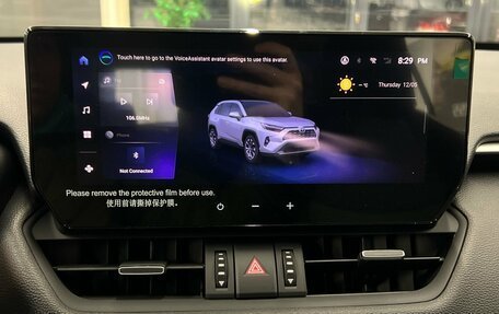 Toyota RAV4, 2024 год, 4 200 000 рублей, 11 фотография