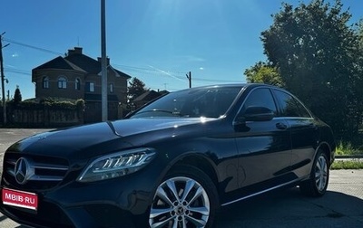 Mercedes-Benz C-Класс, 2019 год, 2 900 000 рублей, 1 фотография
