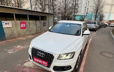 Audi Q5, 2012 год, 1 920 000 рублей, 1 фотография