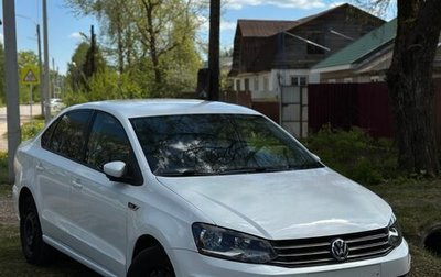 Volkswagen Polo VI (EU Market), 2016 год, 790 000 рублей, 1 фотография