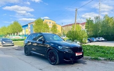 BMW X3 M, 2021 год, 8 500 000 рублей, 1 фотография