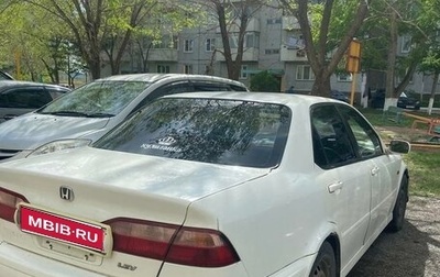 Honda Torneo, 1999 год, 400 000 рублей, 1 фотография